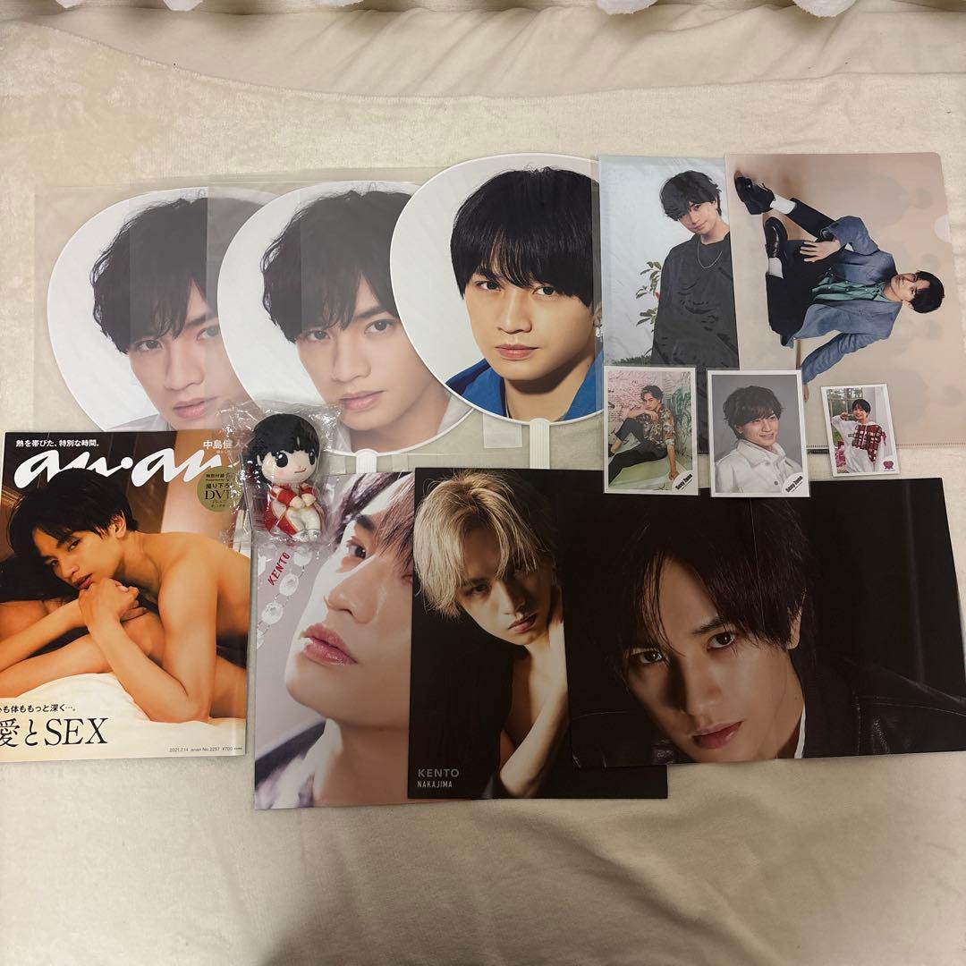 中島健人 まとめ売り - メルカリ