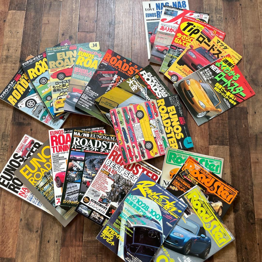 ロードスター　本　セット　ユーノス　NA NB ロードスター 本 セット ユーノス NA NB ロードスター 本 セット