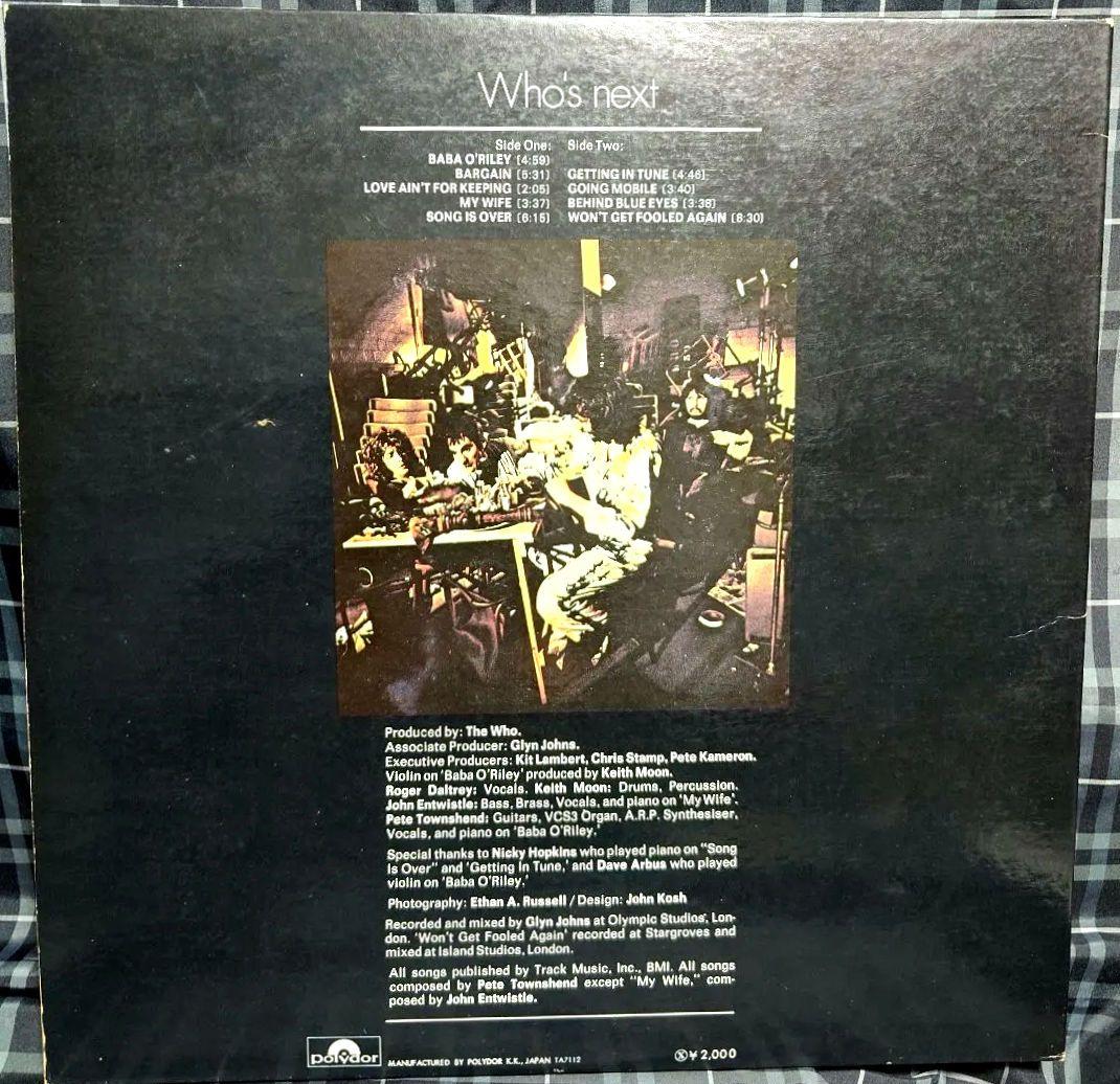 ☆国内初版盤☆ダブルジャケット仕様☆ザ・フー☆Who's Next☆レコード