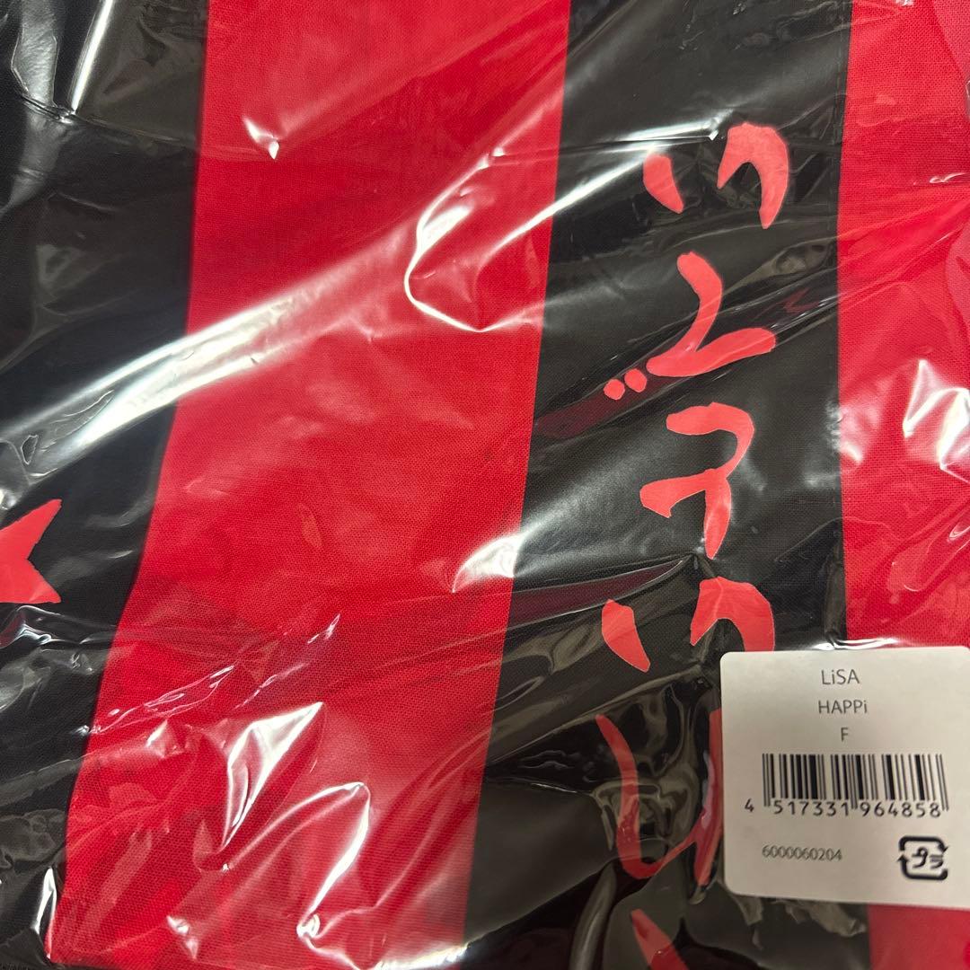 LiSAグッズ HAPPi ＜フリーサイズ＞ 限定品 - メルカリ