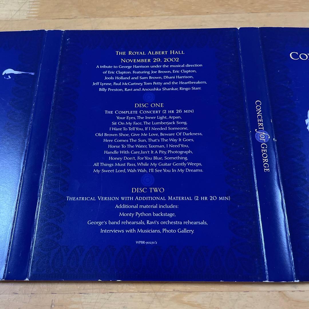 コンサート・フォー・ジョージ〈2枚組〉中古DVD