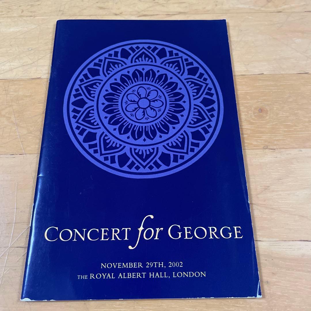 コンサート・フォー・ジョージ〈2枚組〉中古DVD