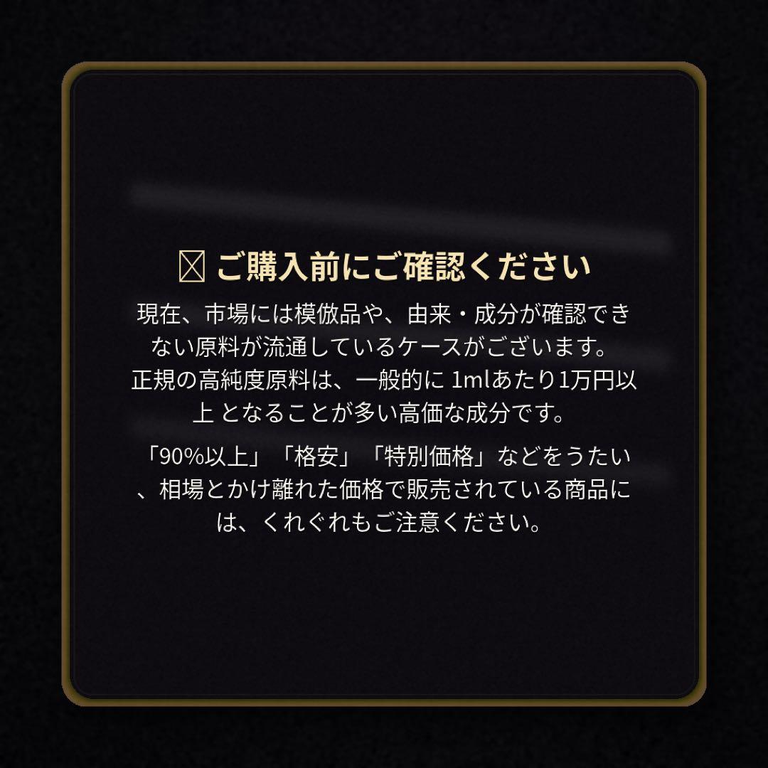 【夜専用】H4CBHリキッド 0.5ml CPX THP CBD CBN