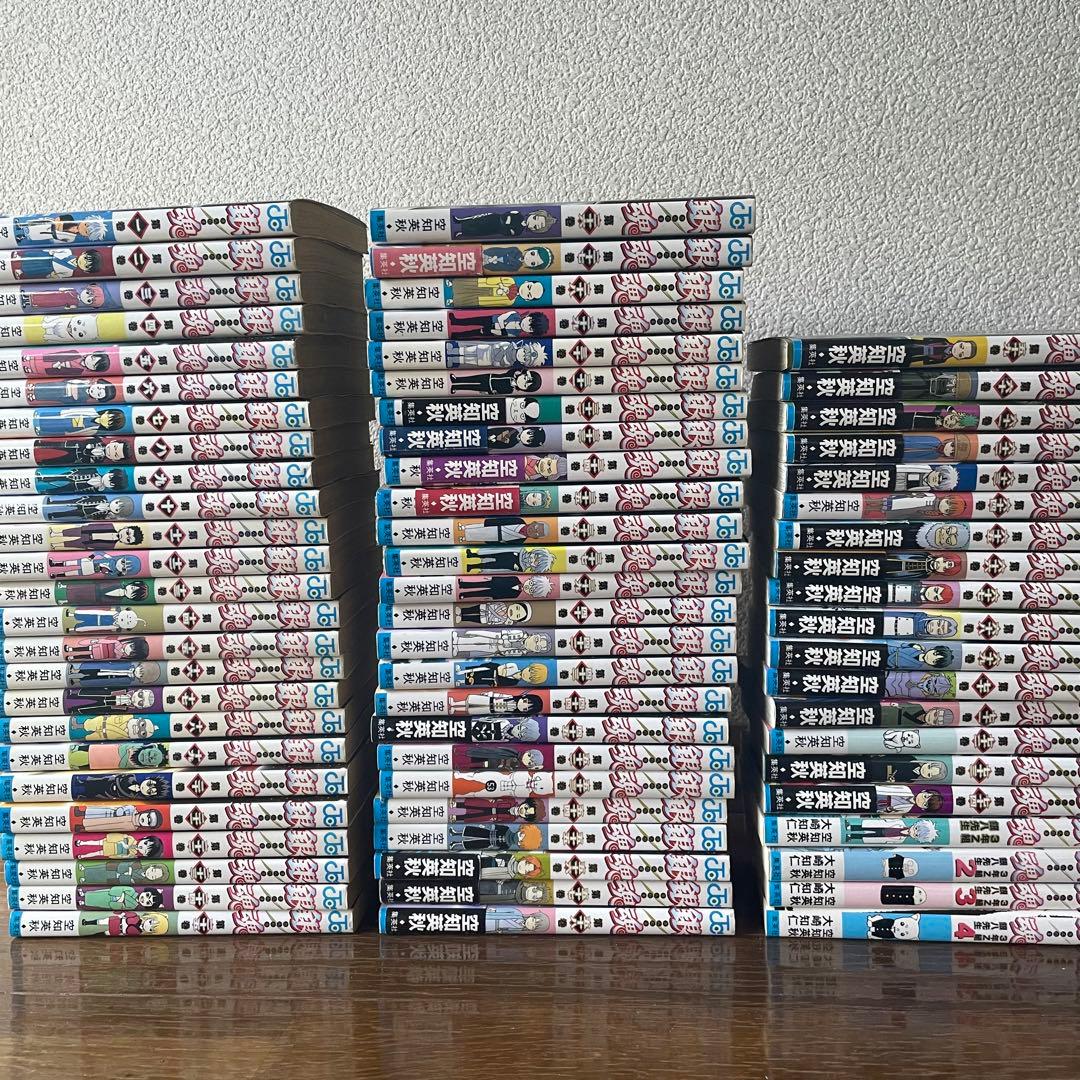 銀魂 漫画 非全巻 + 3年Z組銀八先生 全4巻 銀魂 漫画 非全巻 + 3年Z組銀八先生 全4巻 - メルカリ