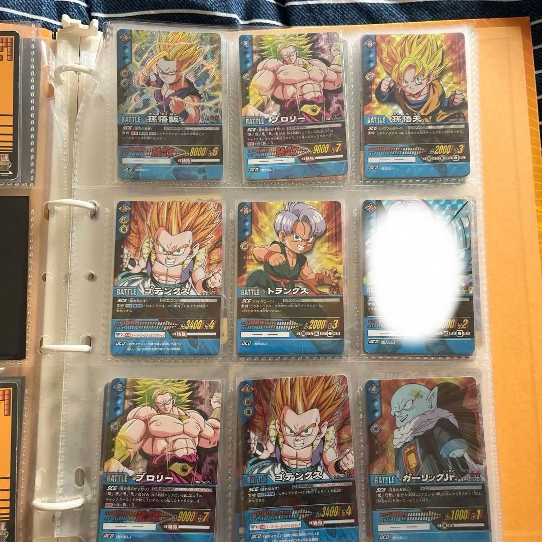 ドラゴンボールZ超カードゲーム＆データカードダス その他 まとめ売り