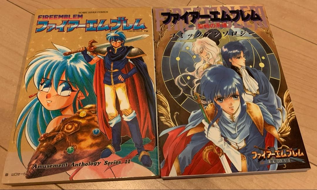 お値下げ】ファイアーエムブレム 4コマアンソロジー22冊セット 光文社