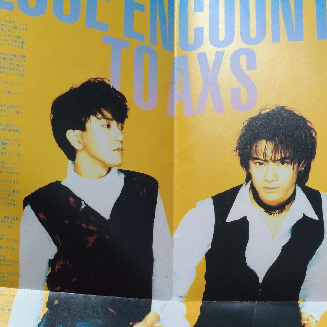 access 浅倉大介 貴水博之 smile line 12 - メルカリ