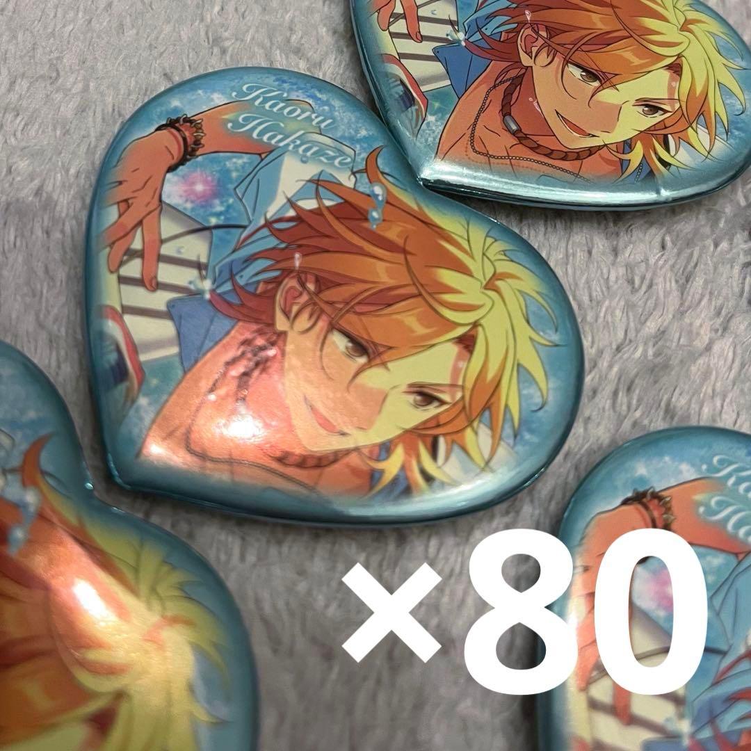 羽風薫　ハート缶バッジ　ハート缶　波乗りオーシャン Amazon.co.jp: あんスタ ハート缶バッジ B 羽風薫 5点 サーフィン