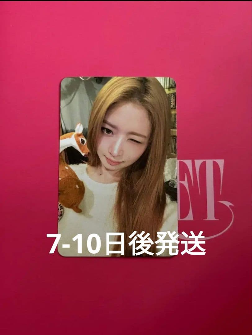 ive レイ MBC歌謡大祭典 サノク トレカ