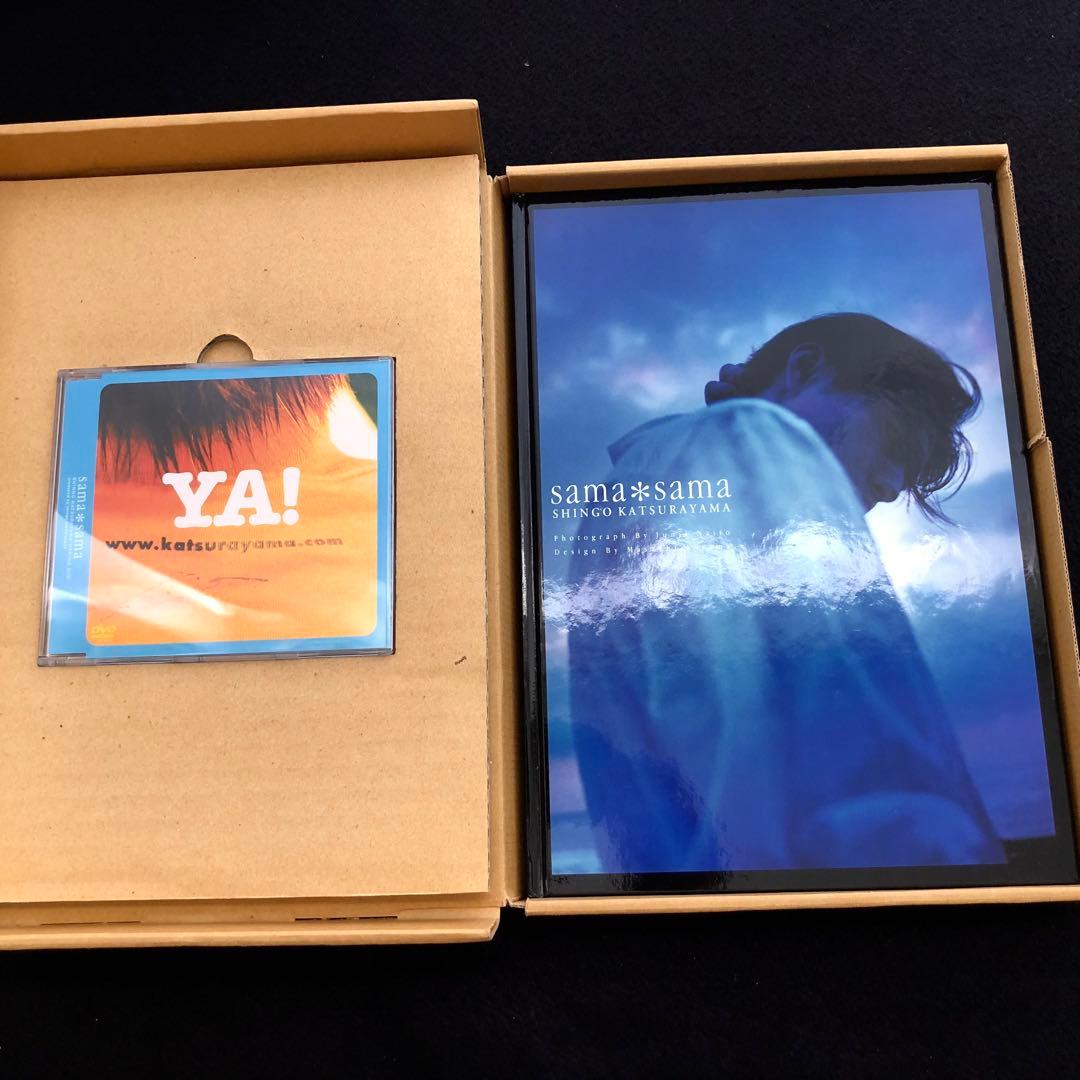 専用【FC限定】葛山信吾 10周年記念写真集 + DVD 「sama＊sama
