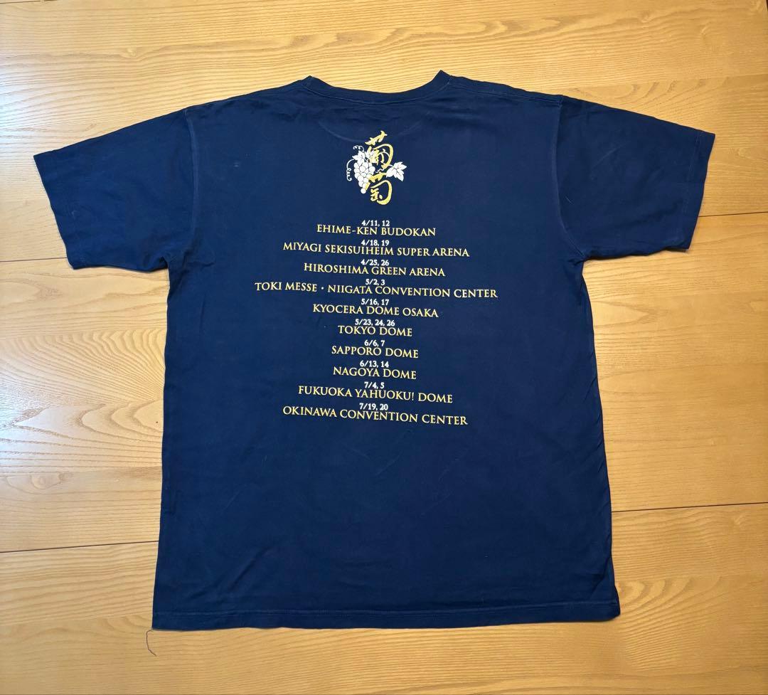 サザンオールスターズ ライブツアー Tシャツ XL紺 おいしい葡萄の旅