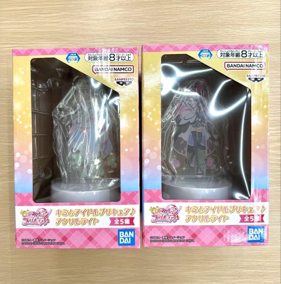 キミとアイドルプリキュア アクリルライト キュアズキューン キュア