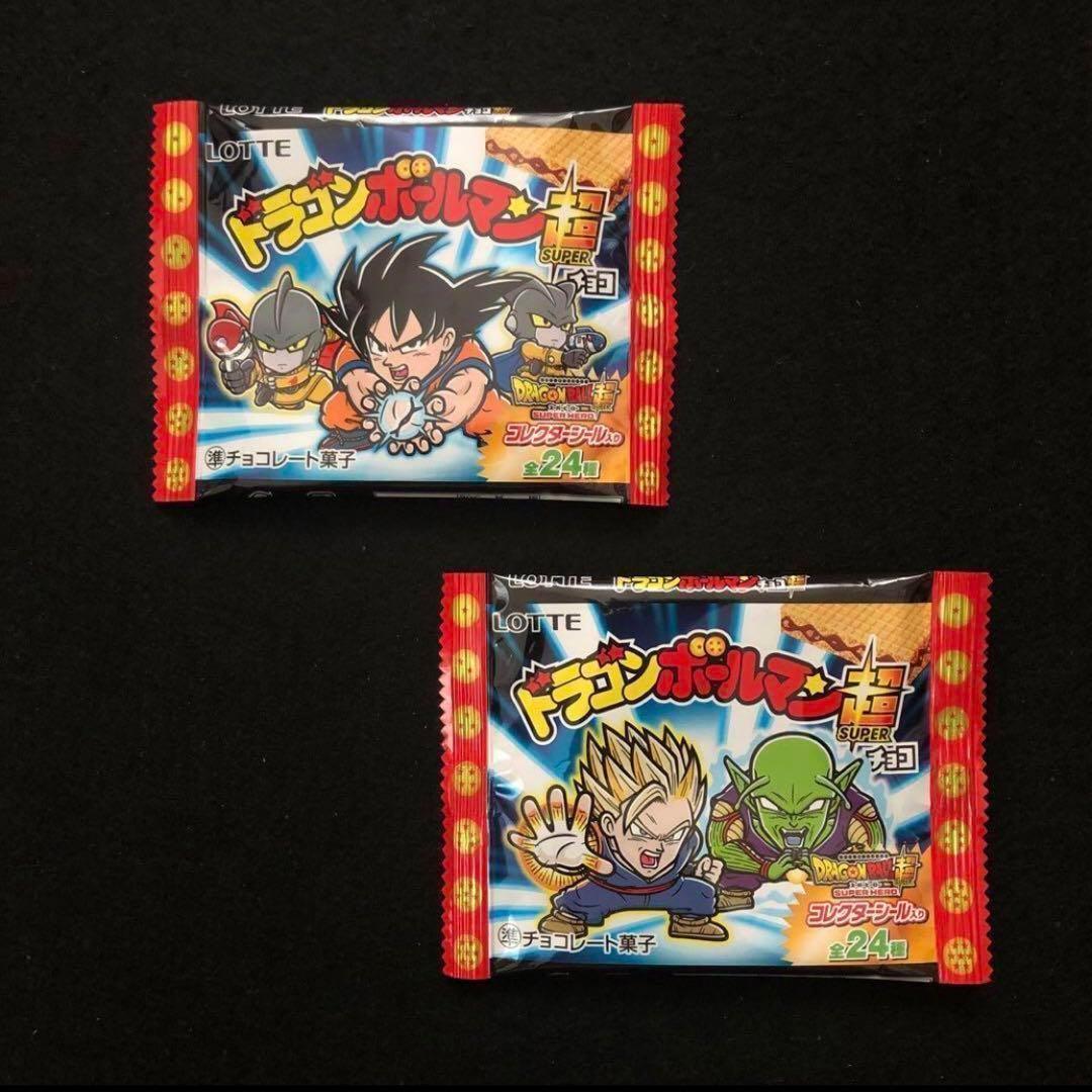 4⭐️東日本限定 20種セミコンプ》ドラゴンボールマン超SUPER
