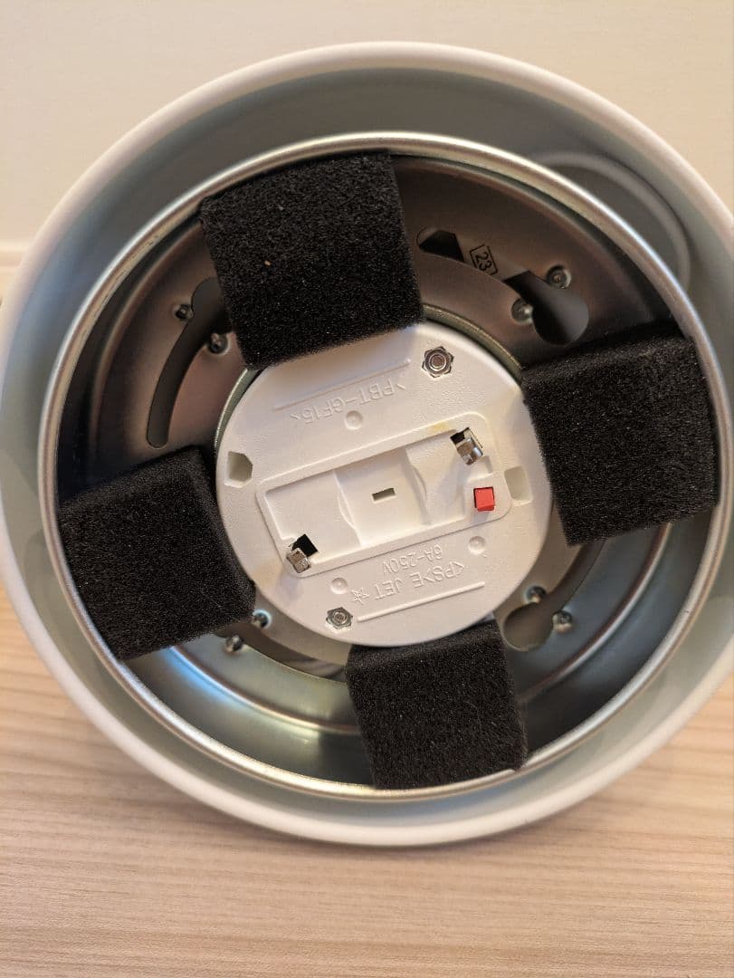 シーリングライト（アストルバウム Astre -baum-）