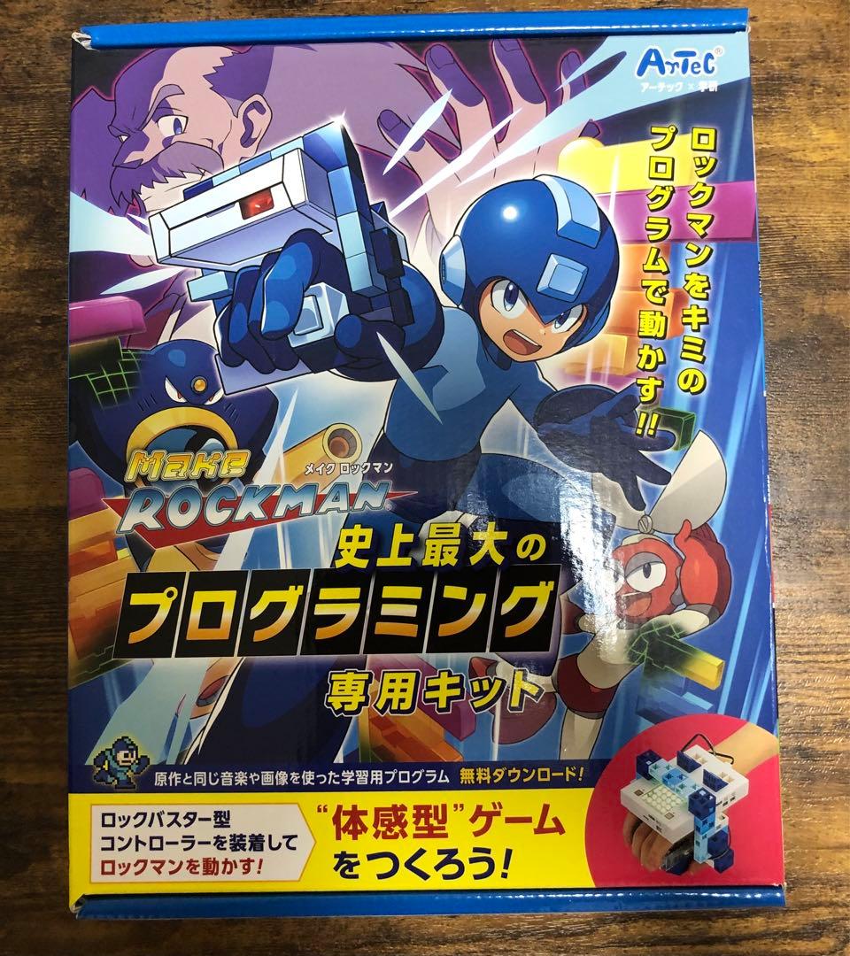 【中古品】メイクロックマン 史上最大のプログラミング 書籍付きキット メイクロックマン 史上最大のプログラミング』 ｜ 学研出版サイト
