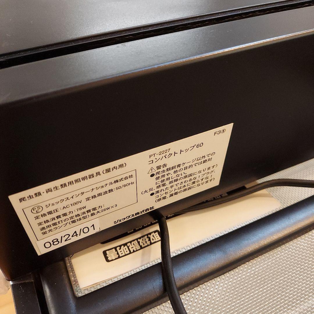 ※ゆみたん※ご購入お控えくださいm(__)m※