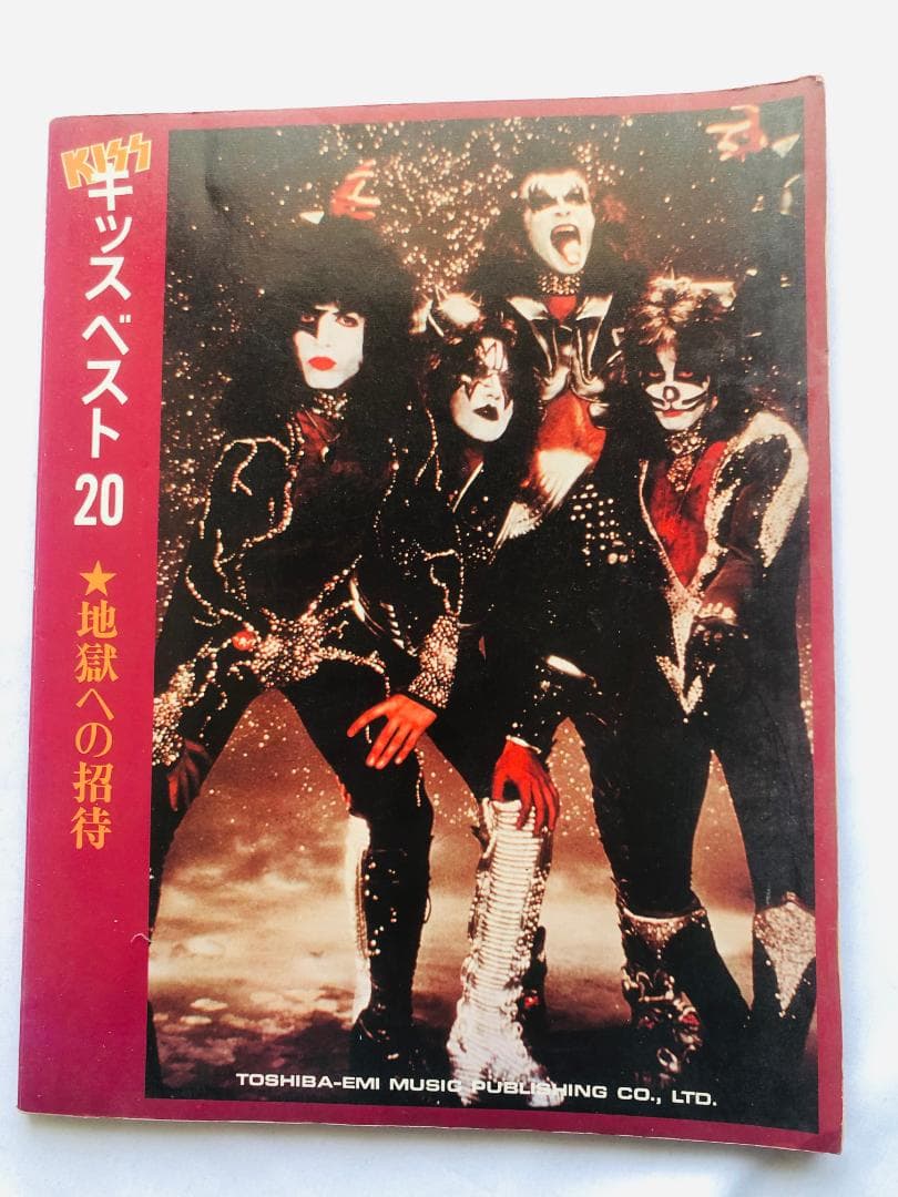 キッスベスト20　地獄への招待　KISS 楽譜本 Kiss Best 20 キッスベスト20 地獄への招待 KISS 楽譜本 Kiss Best 20 - メルカリ