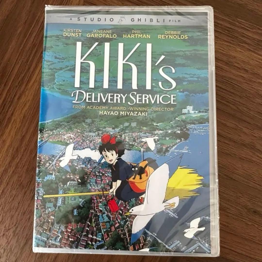 新品⭐︎英語学習に最適 北米版 ジブリDVDセット 6作品 - メルカリ