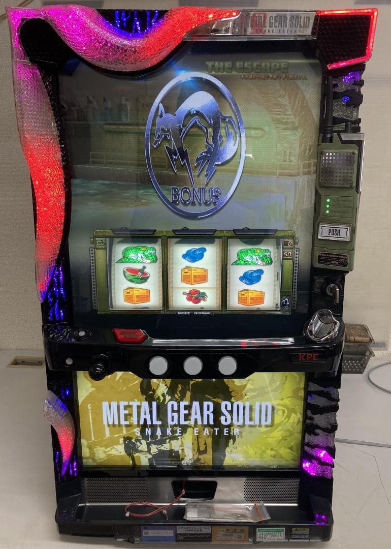 たんたかたん様専用不要機なしアイムジャグラー