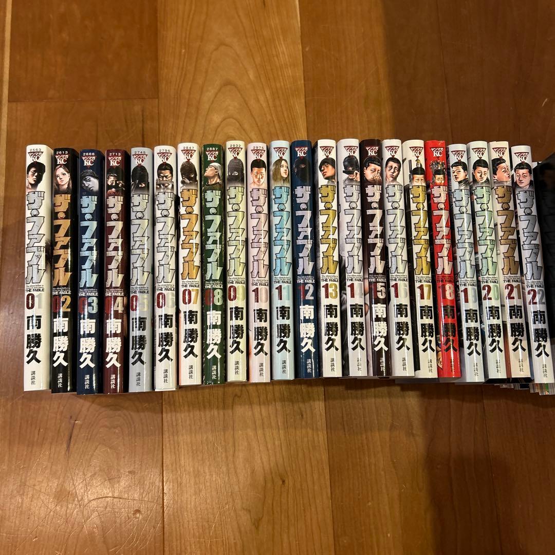 ザ・ファブル 全22巻セット Amazon.co.jp: ザ・ファブル コミック 全22巻セット [コミック] 南