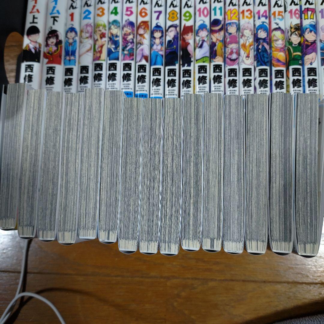 入間くん1〜40巻セット ホテルヘルヘイム上下巻セット