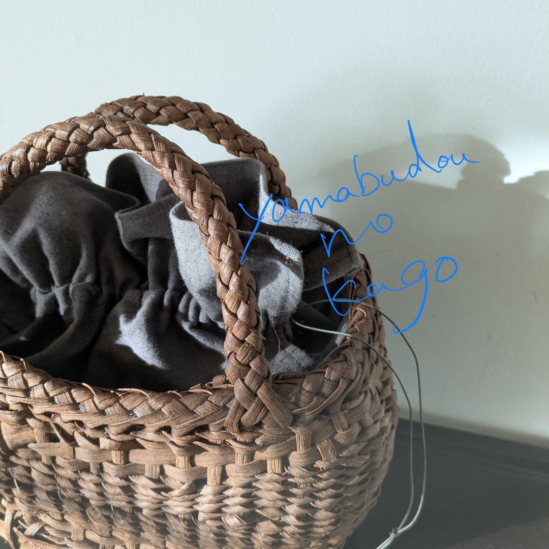 R*n様 【USED】山葡萄かごバッグ