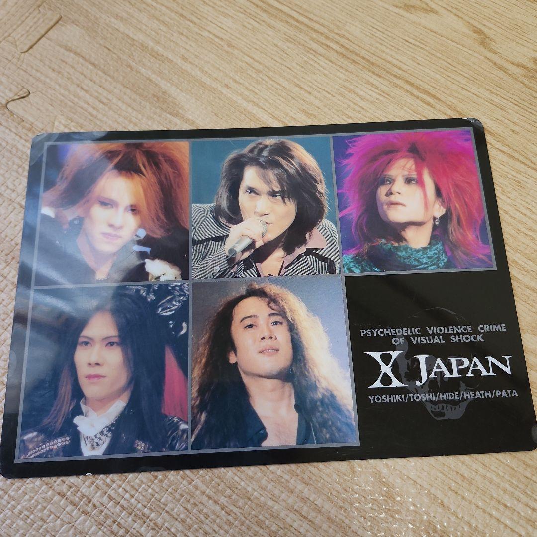 X JAPAN 下敷き - メルカリ