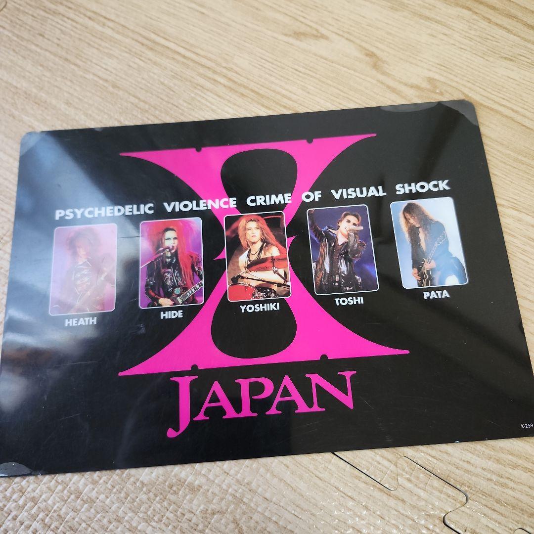 X JAPAN 下敷き - メルカリ