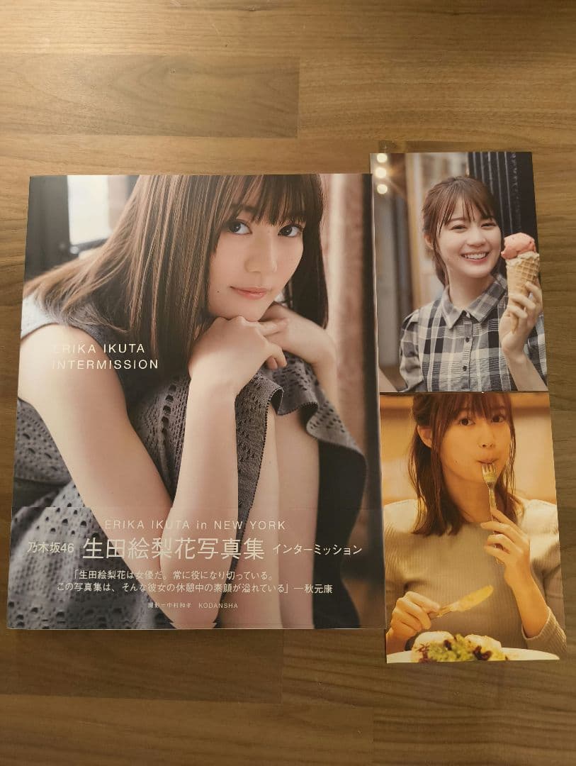 坂道グループ写真集セット - メルカリ