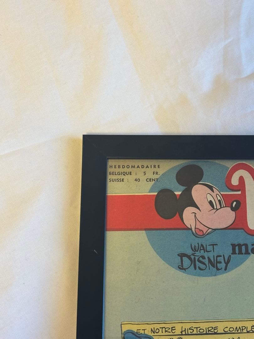 レア品】Mickey magazine ミッキーマガジン - メルカリ