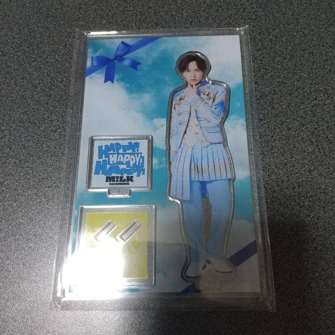 M!LK 吉田仁人 アクスタ ハハハッピー - メルカリ