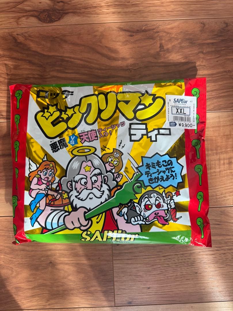 わ*！様 SAPEur サプール【 XX-LARGE 】REMIND PACK - メルカリ