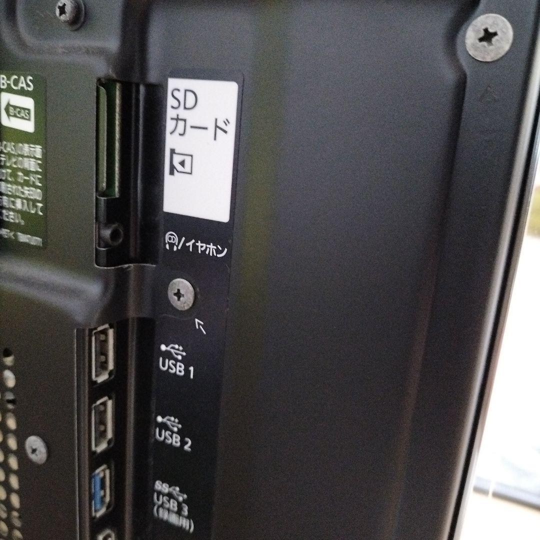 Panasonic TH-P50VT5 プラズマテレビ 2012年製