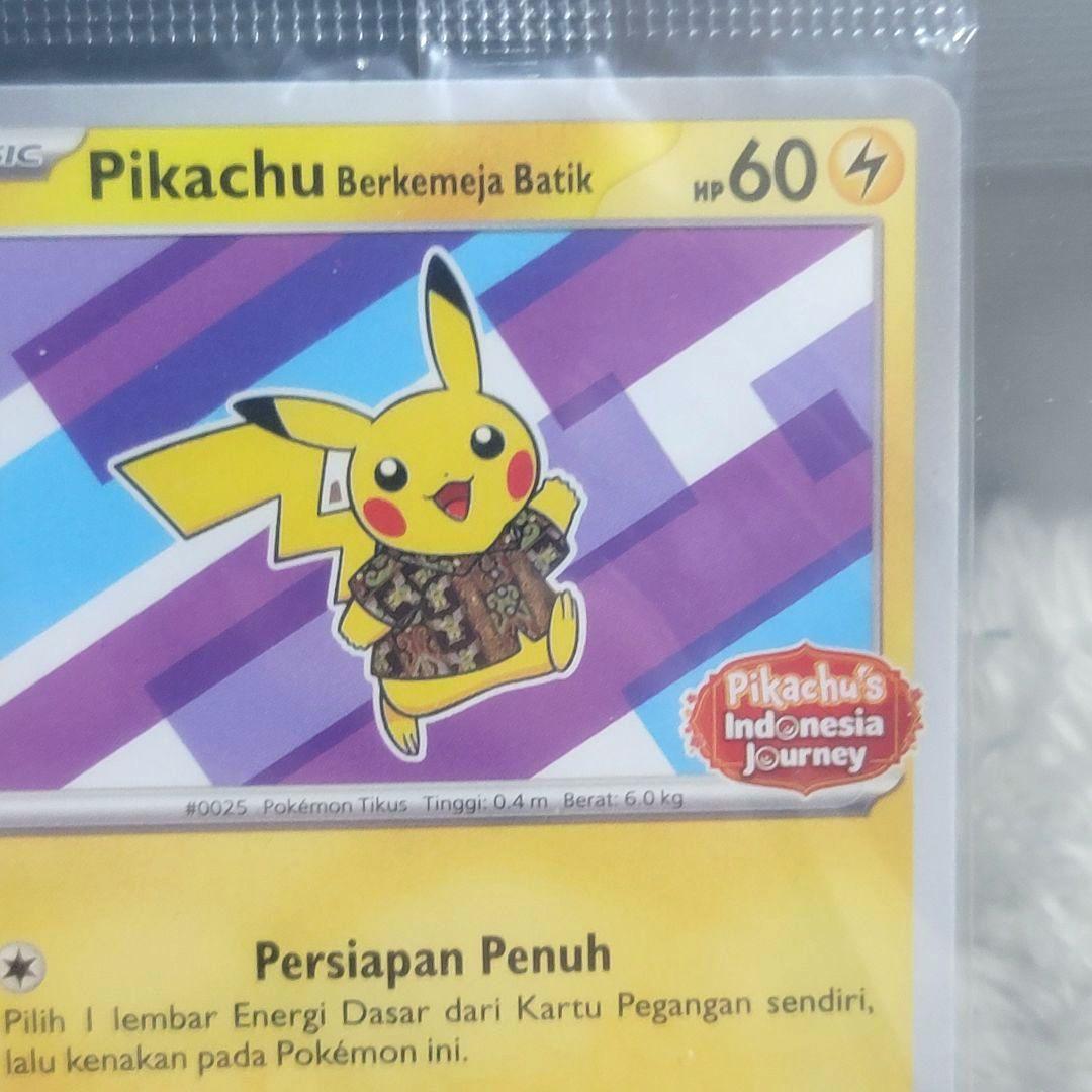 ピカチュウ インドネシア バティックシャツピカチュウ 限定 - メルカリ