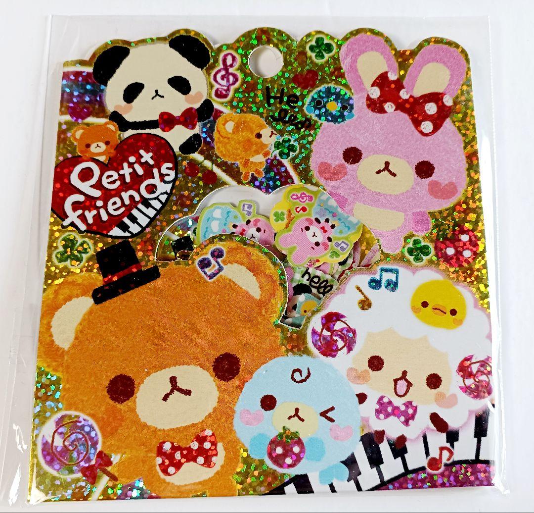 平成レトロ フレークシール Petit friends クーリア 新品 - メルカリ