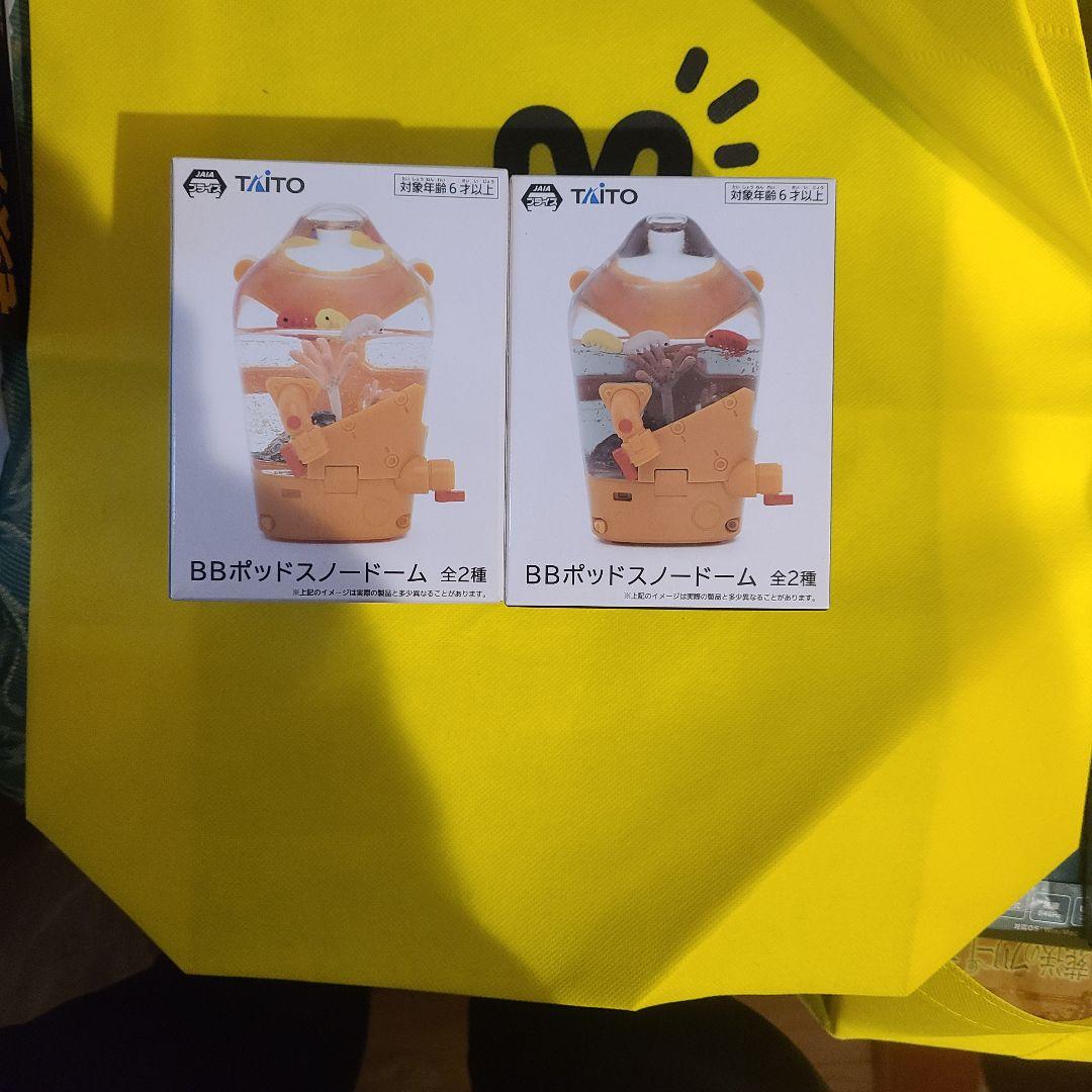 DEATH STRANDING 2 BBポッド スノードーム クリア＆ブラック デス・ストランディング2 BBポッドスノードームタイトープライズ詳細