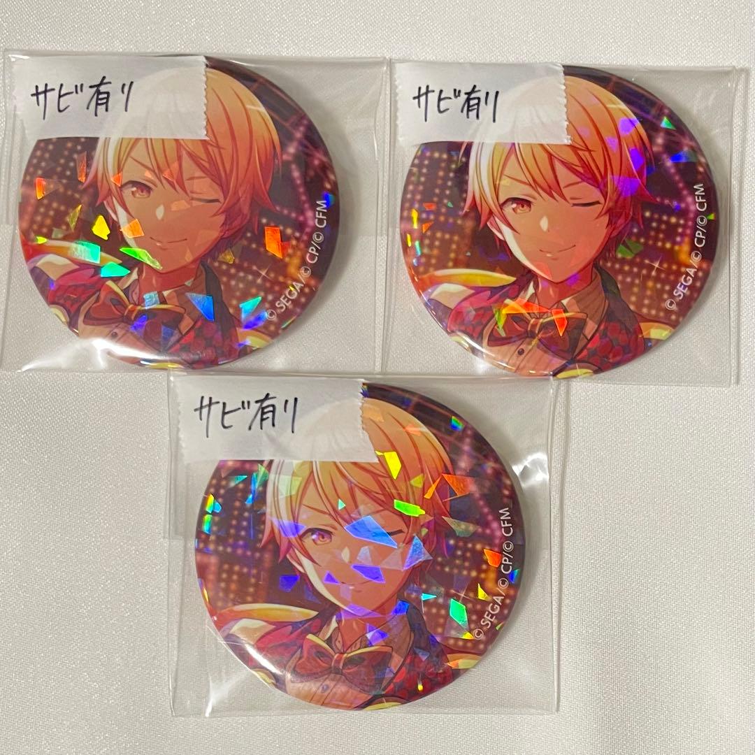 サビあり】プロセカ ホロ 缶バッジ vol.2B POTATO 天馬司 - メルカリ