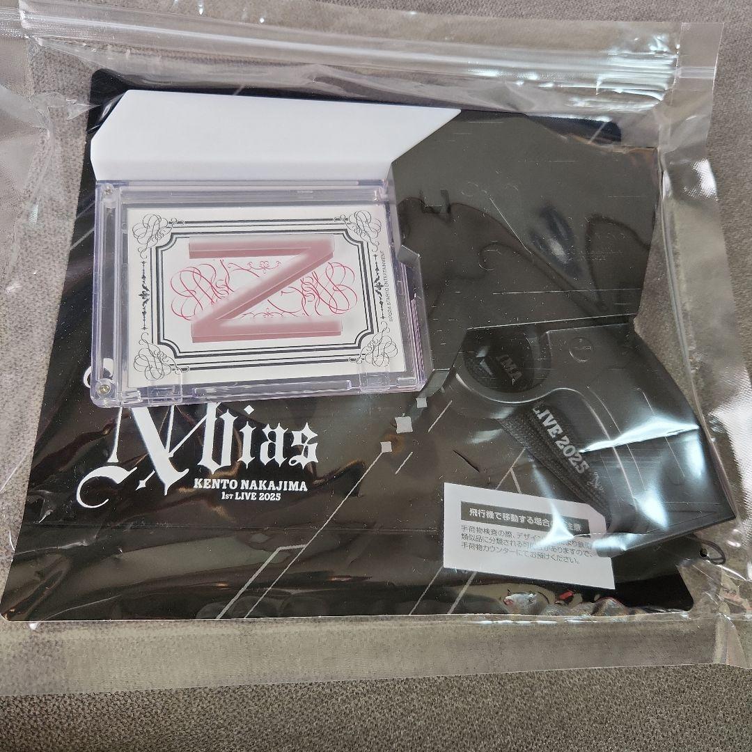 中島健人 ピカレスクの銃口 N/biasグッズ - メルカリ