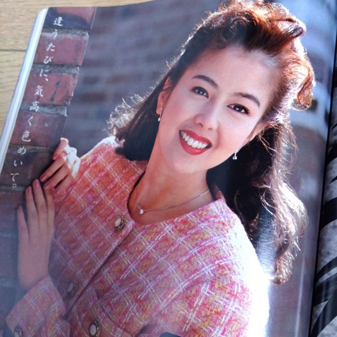 田村正和　安田成美　キアヌ・リーブス　沢口靖子　雑誌　貴重　レア　昔　古本