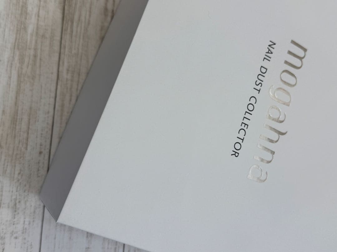 shiii29様専用 mogahna ネイルダストコレクター - メルカリ