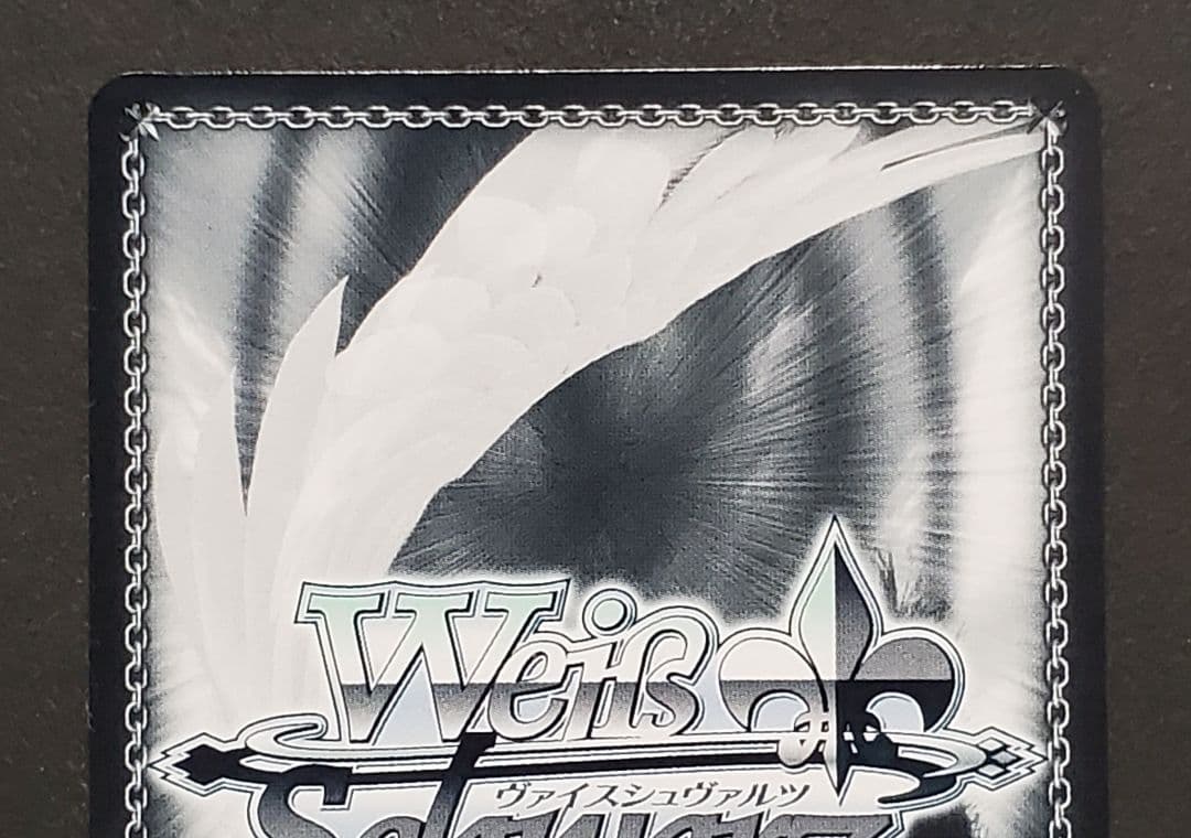 ヴァイスシュヴァルツ 終末ロリータ白書 菅原千恵 SPサイン ヘブバン