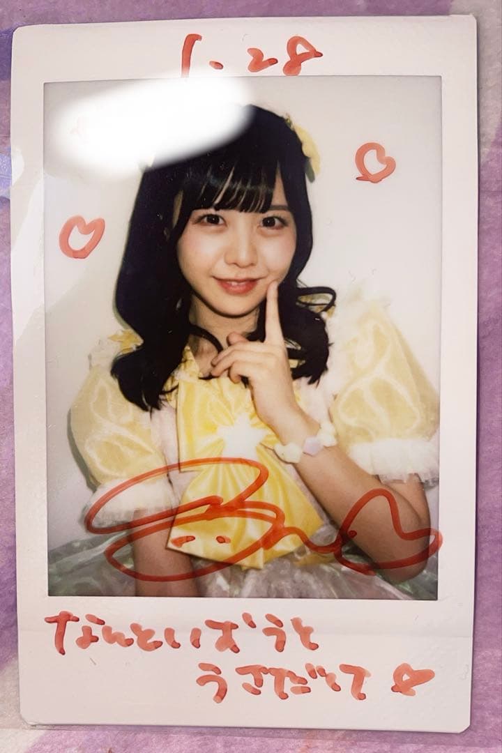 iLiFE! 福丸うさ チェキ - メルカリ