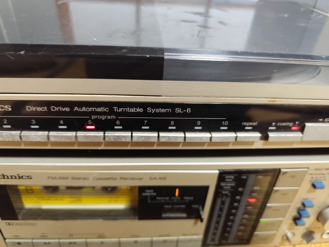 Technics テクニクス システムコンポ SL-6 SA-K6 - メルカリ