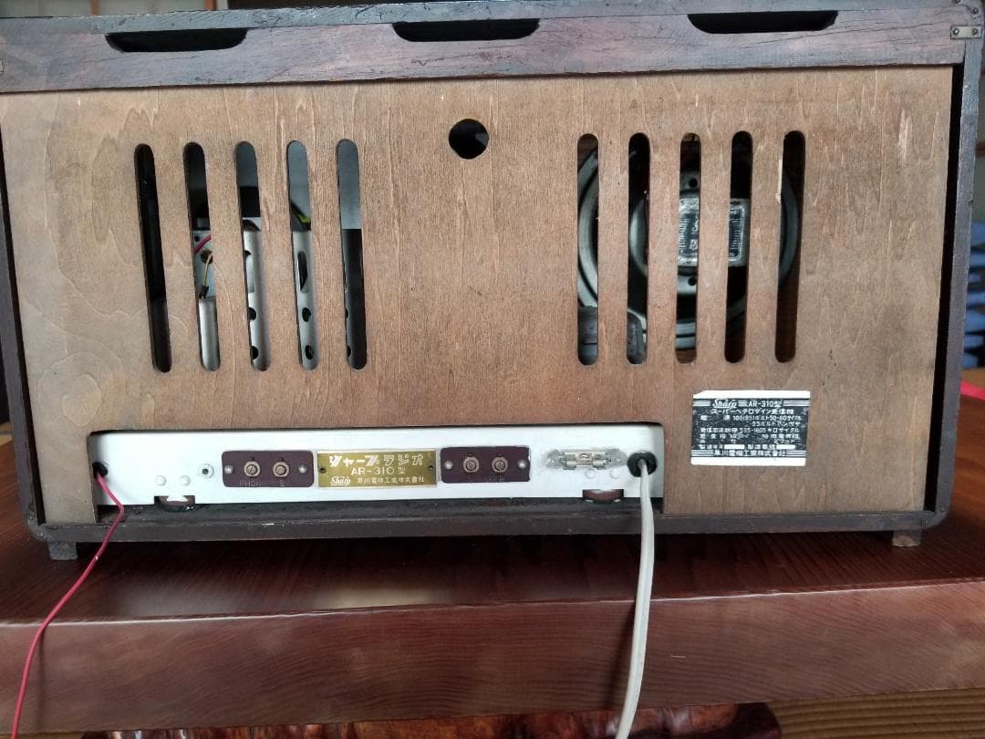 真空管ラジオ スーパーヘテロダイン受信機 AR-310型 シャープ - メルカリ