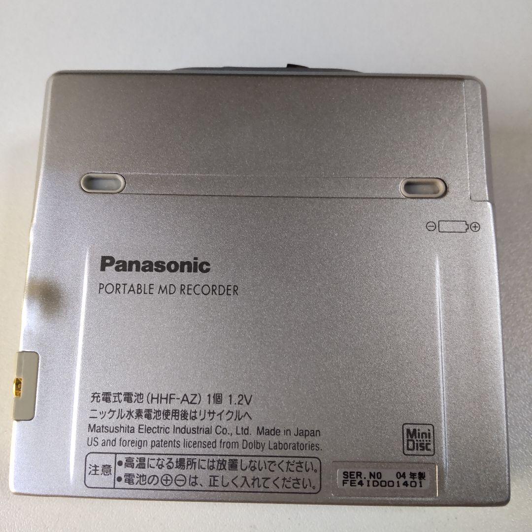 Panasonic SJ-MR240-S ポータブルMDレコーダー ジャンク品特別