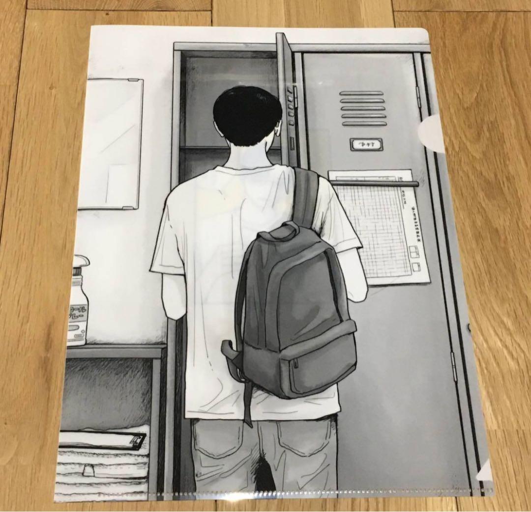 和山やま カラオケ行こ！ ファミレス行こ。A4 クリアファイル 特典