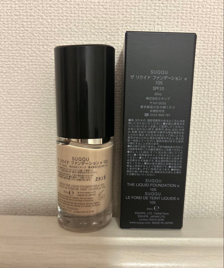 一度のみ使用！SUQQU ザ リクイド ファンデーション e105 - メルカリ