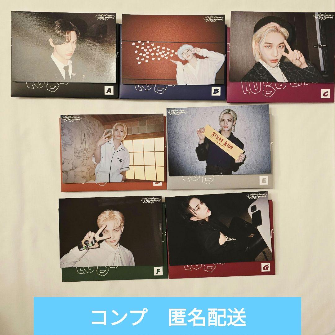 Straykids スキズ ヒョンジン ポストカード7種セット 展覧会 - メルカリ