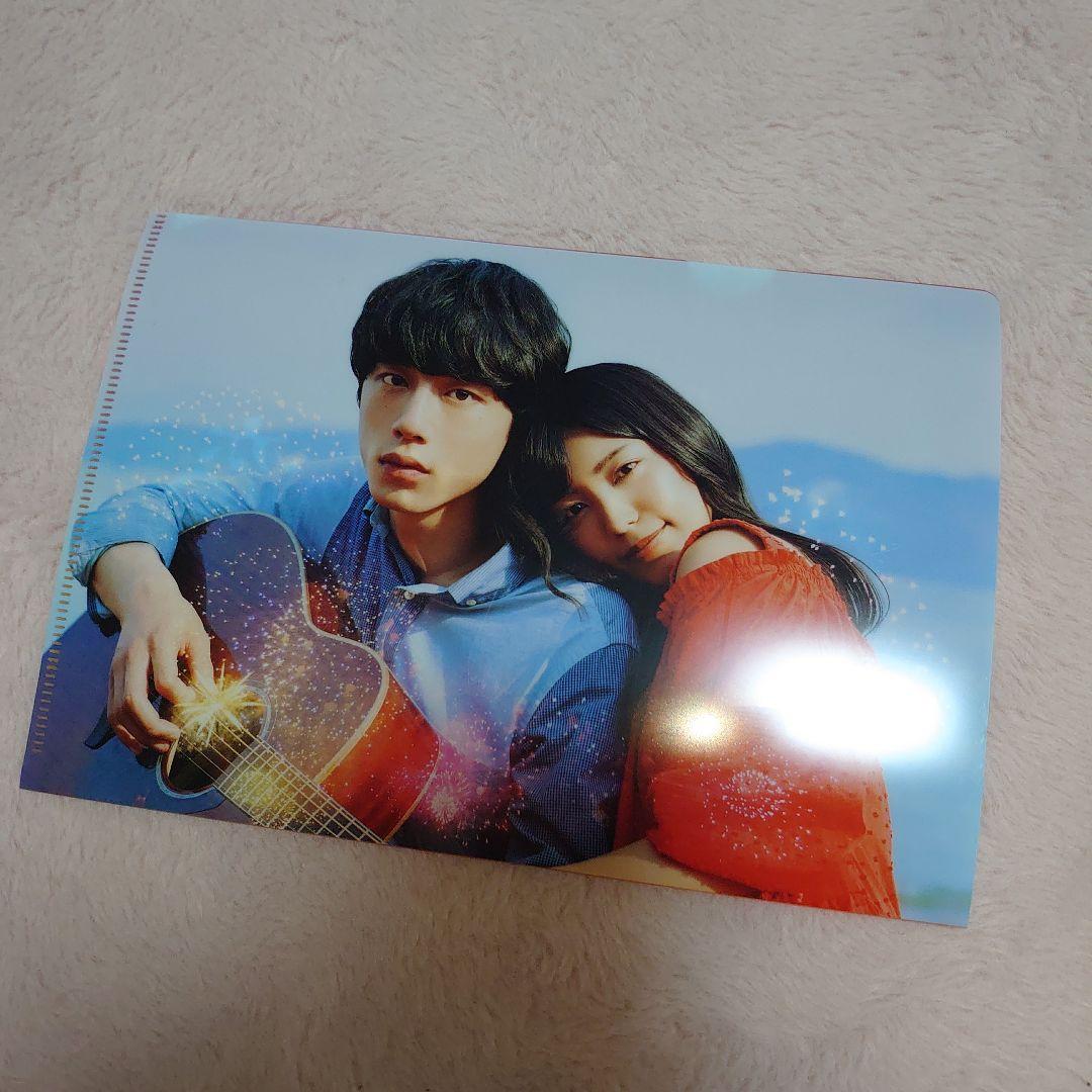 売り切りセール開催中❗️君と100回目の恋 DVD豪華版&ファンブックセット