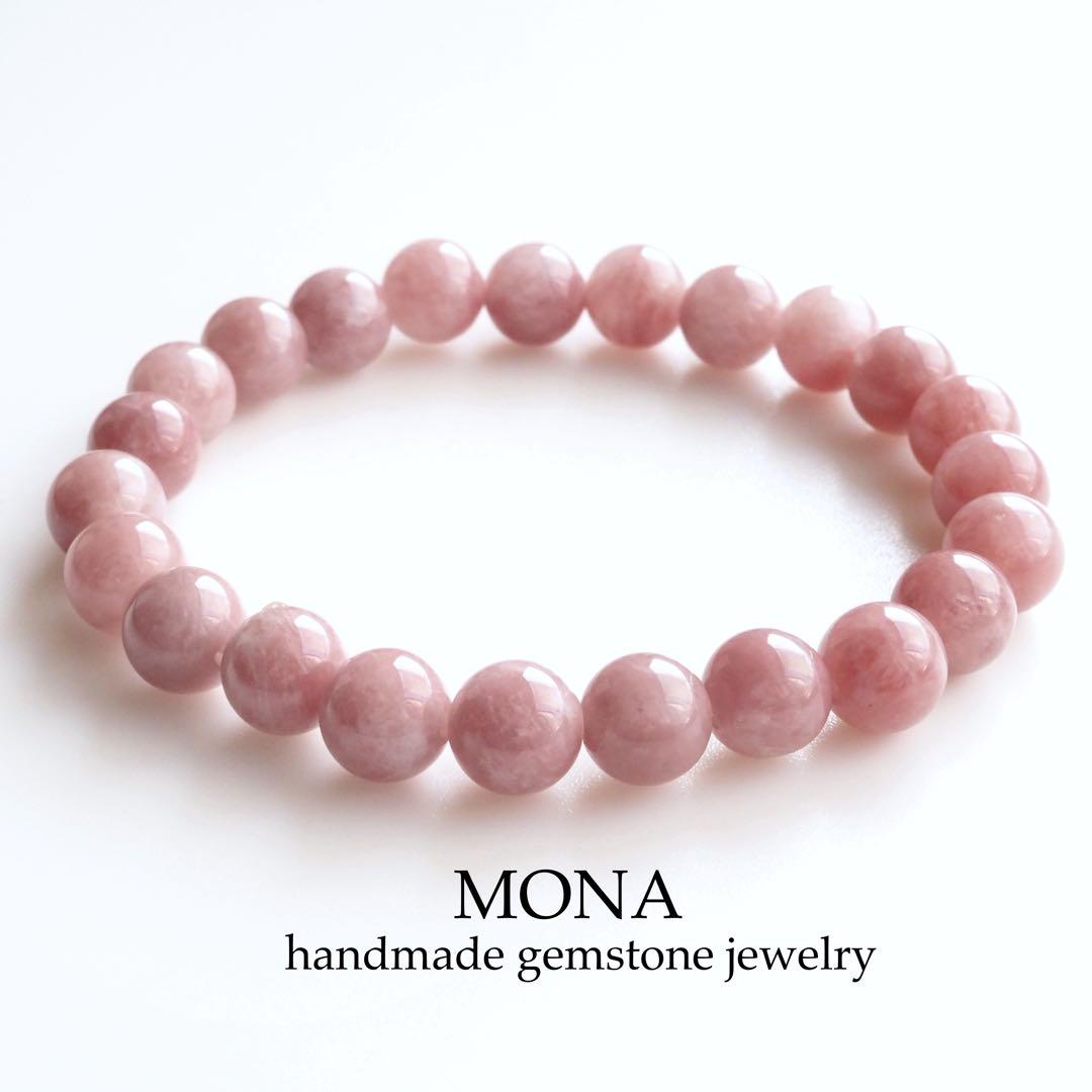 はくとん( ´ω´)ŧ‹ ŧ‹ 様専用】ブルースポットジャスパー